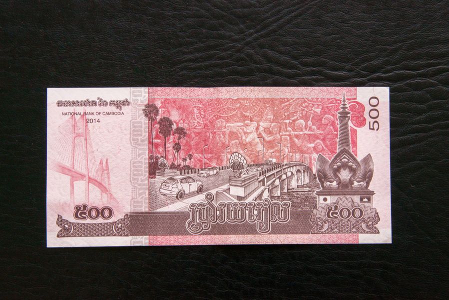 cambodian money